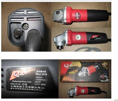 【雷威电动工具角磨机】价格,厂家,图片,电动螺丝刀,余姚市卡洛斯工艺品厂-