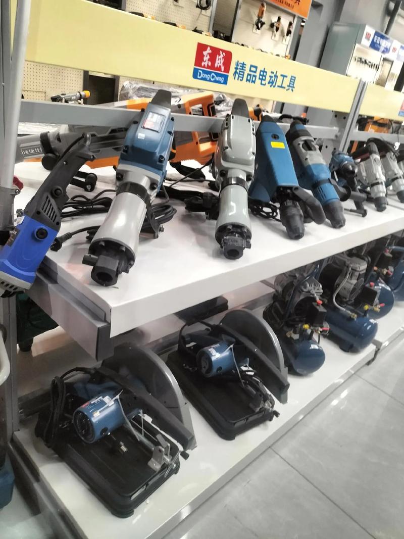 电动工具大全