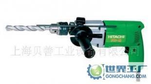 日立电动工具 日立冲击电钻VTP-18_五金.工具_世界工厂网中国产品信息库
